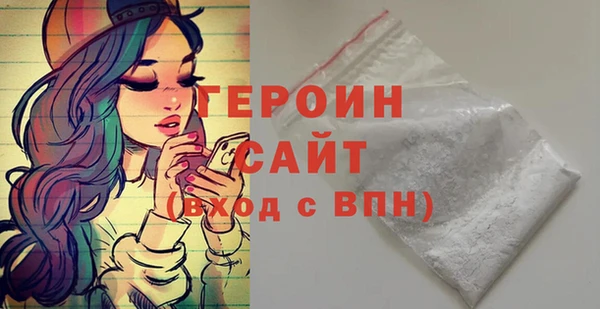 ГАЛЛЮЦИНОГЕННЫЕ ГРИБЫ Богданович